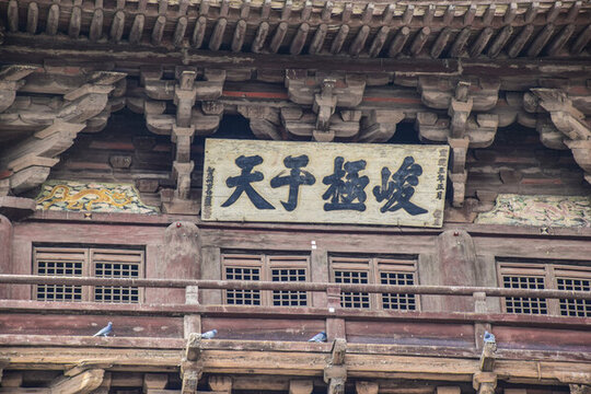 山西應(yīng)縣木塔一景
