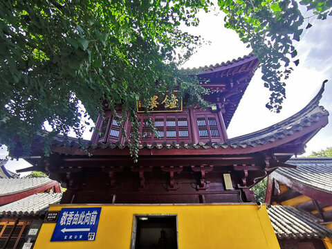 南京雞鳴寺