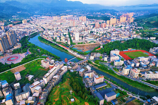 竹溪河公園