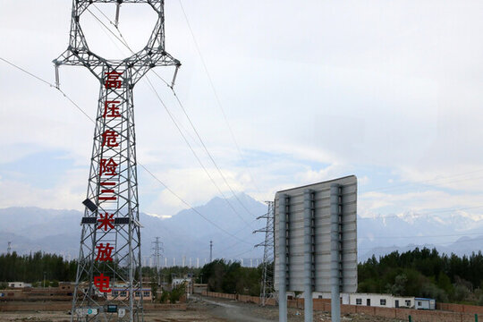 輸電線路
