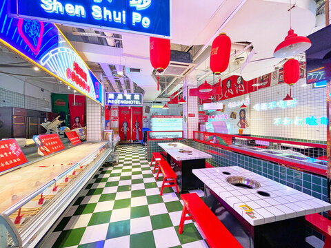 串串店裝修