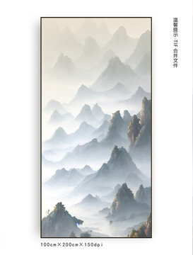 中式山水畫