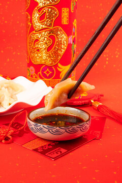 冬至餃子