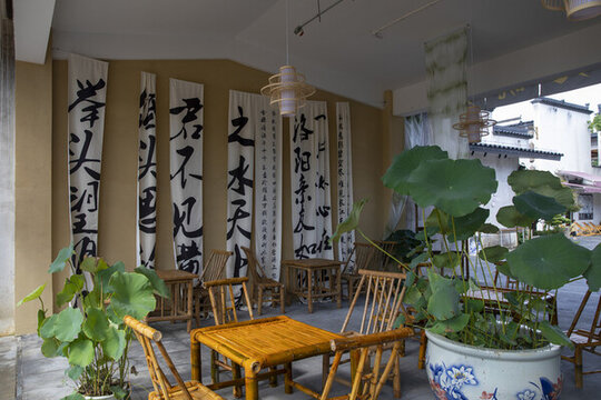 老茶館
