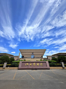 山西博物院