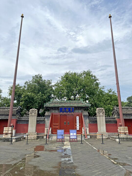 北京民俗博物館