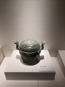 三足蓋鼎