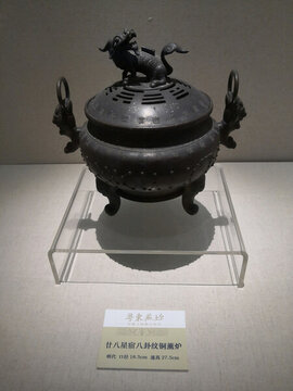 銅薰?fàn)t