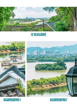 廣東肇慶七星巖玉屏巖視角風(fēng)景