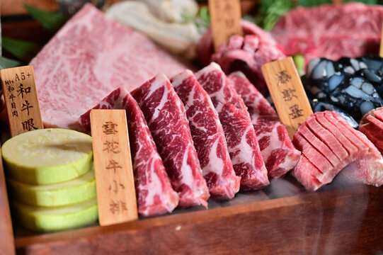 牛肉