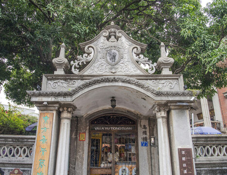 鼓浪嶼楊家園別墅的門樓舊址