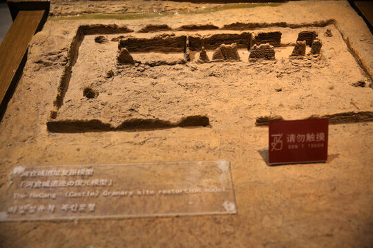 河倉城遺址復(fù)原模型