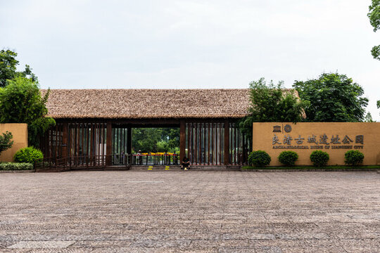 杭州良渚古城遺址公園
