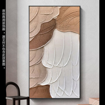 現(xiàn)代抽象油畫