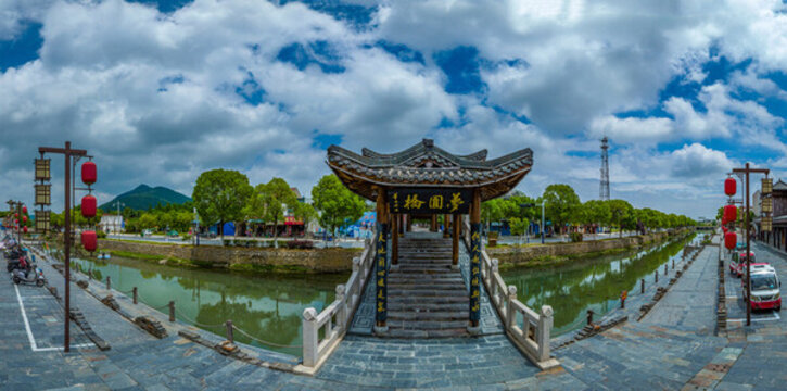 夢圓橋
