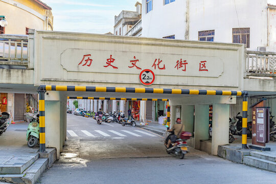歷史文化街區(qū)