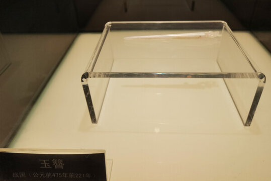 戰(zhàn)國玉簪