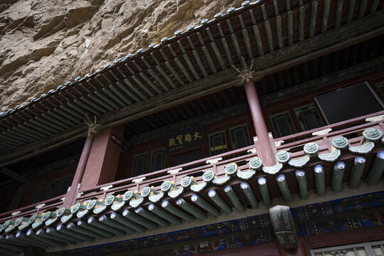 懸空寺
