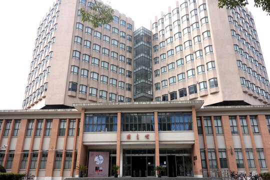 同濟大學(xué)圖書館