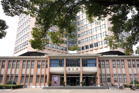 同濟大學(xué)圖書館