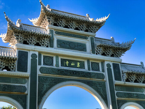 深圳大鵬東山寺