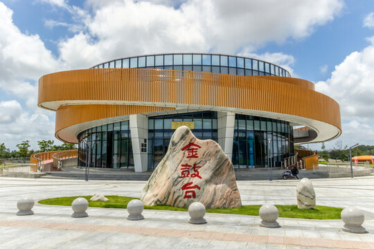 城市看臺