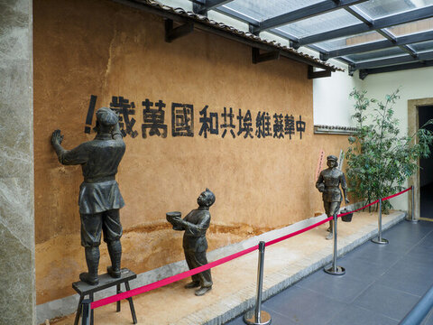 紅軍是宣傳隊(duì)