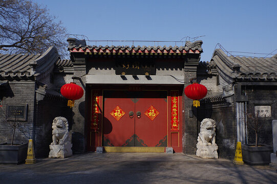 北京胡同