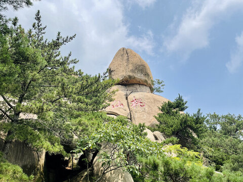 嶗山仙桃