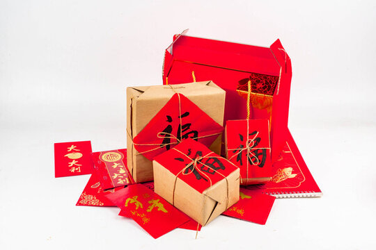 新年禮盒