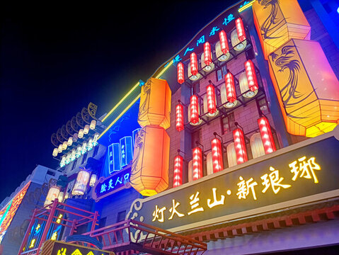 夜景