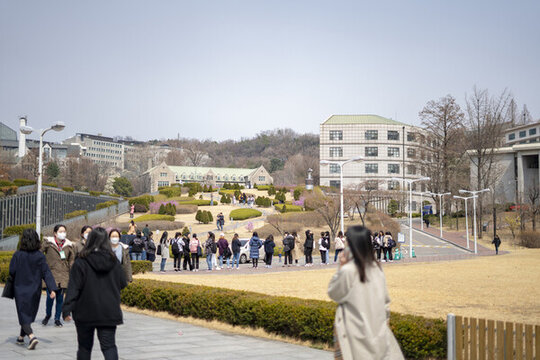 韓國(guó)首爾梨花女子大學(xué)