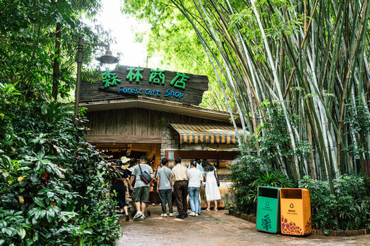 長(zhǎng)隆動(dòng)物世界森林商店