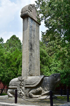 山東泰山風(fēng)光
