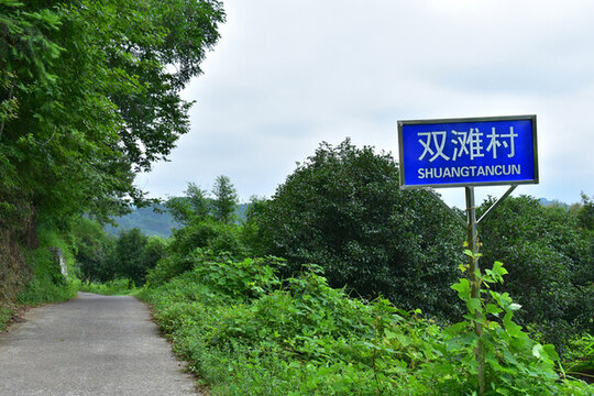 桂林陽朔山水風(fēng)光