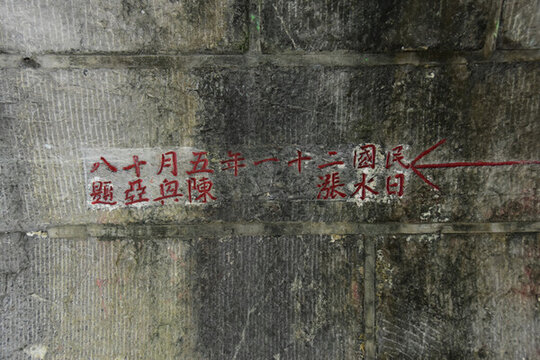 桂林陽(yáng)朔山水風(fēng)光