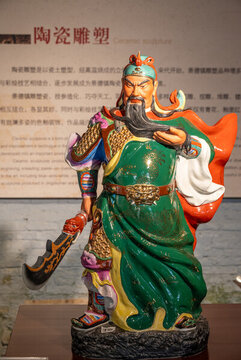 關(guān)公陶瓷雕塑