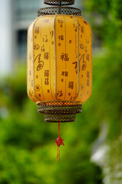 传统文化福字灯笼2