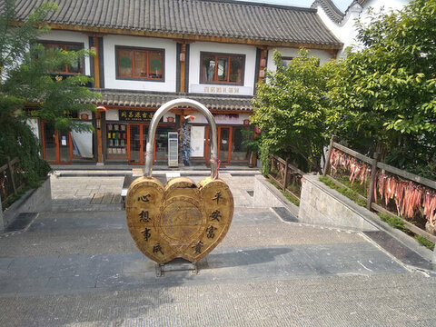 零陵古城