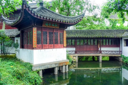 拙政園