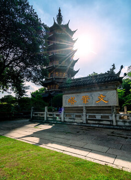常州古建筑文筆塔