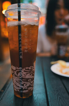 敦煌茶飲