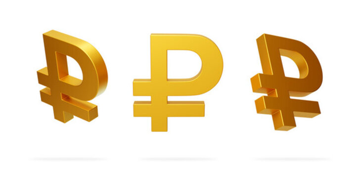 货币俄罗斯卢布符号P金色3D