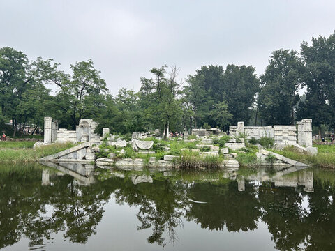 圓明園遺址