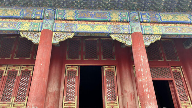 故宮墻