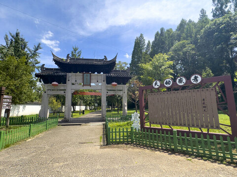 紹興舜王廟