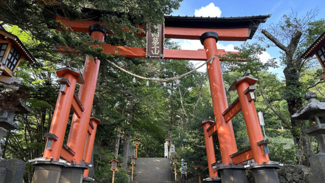 新倉山淺間公園