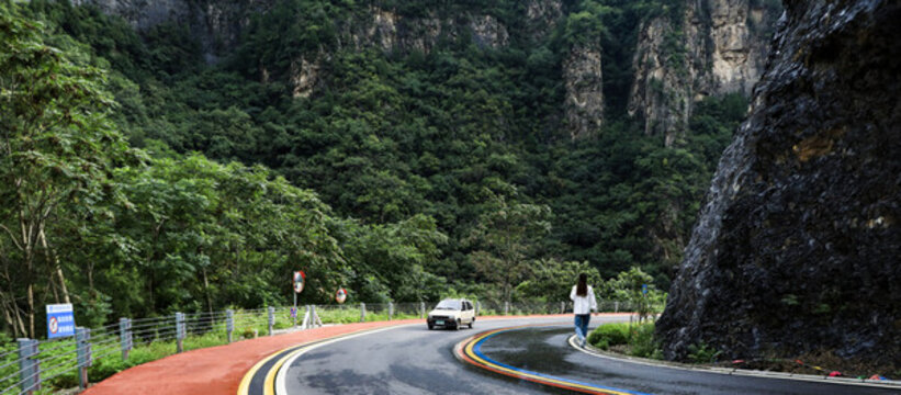 山路