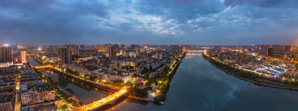 航拍湖南邵陽城市夜景風(fēng)光