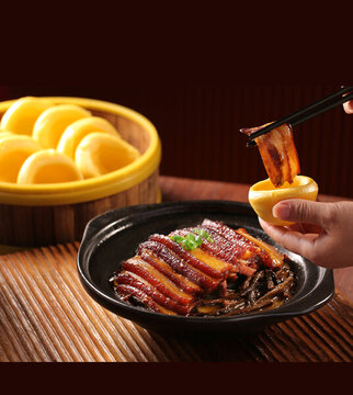 梅菜扣肉